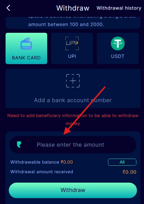 Type the amount you want to withdraw
